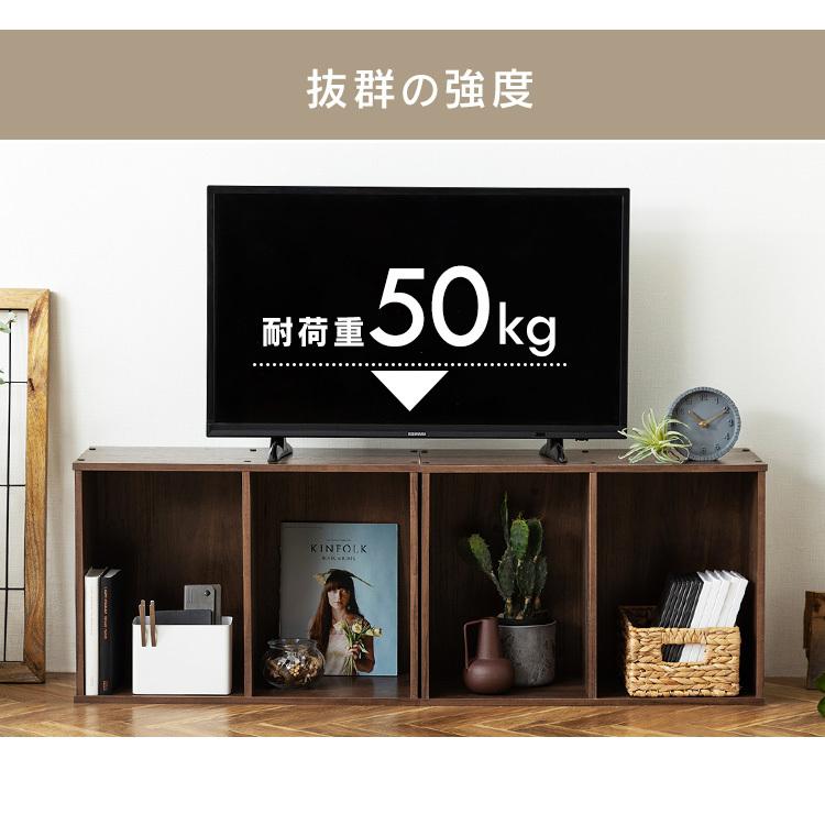 家具 収納家具 カラーボックス IRIS OHYAMA（アイリスオーヤマ） カラーボックス 2段 CX-2 収納 収納