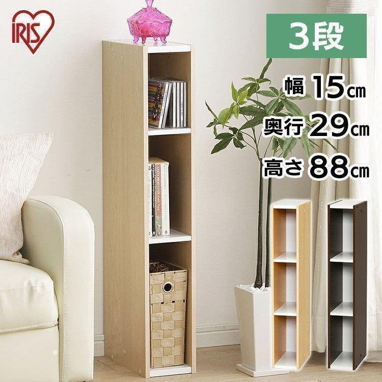 べるぜバブ 第13巻 第15巻 第16巻 　収納BOX付き べるぜバブ 第13巻 第15巻 第16巻 収納BOX付き