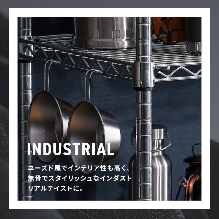 IRIS OHYAMA（アイリスオーヤマ） スチールラック 幅120 棚 ラック