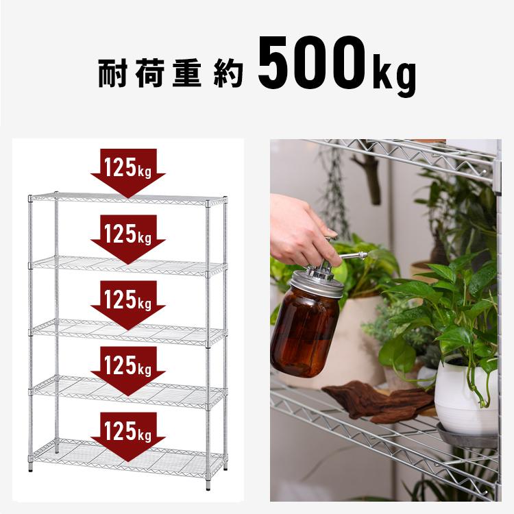 IRIS OHYAMA スチールラック 幅120 3段(値下げ不可商品) IRIS OHYAMA スチールラック 幅120 3段(値下げ不可商品)