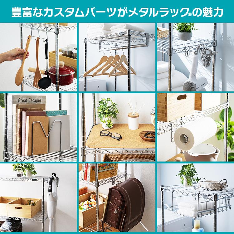 IRIS OHYAMA スチールラック 幅110 ラック 棚 メタルラック 収納 IRIS OHYAMA スチールラック 幅110 ラック 棚 メタルラック 収納