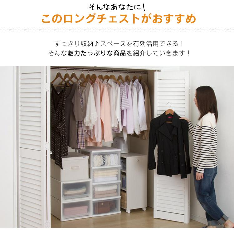 IRIS OHYAMA（アイリスオーヤマ） 収納ケース 引き出し 収納ボックス