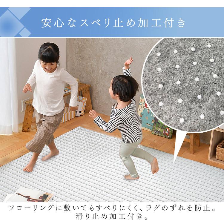 ラグ カーペット ラグマット 洗える 厚手 北欧 冬用 冬 おしゃれ 2畳