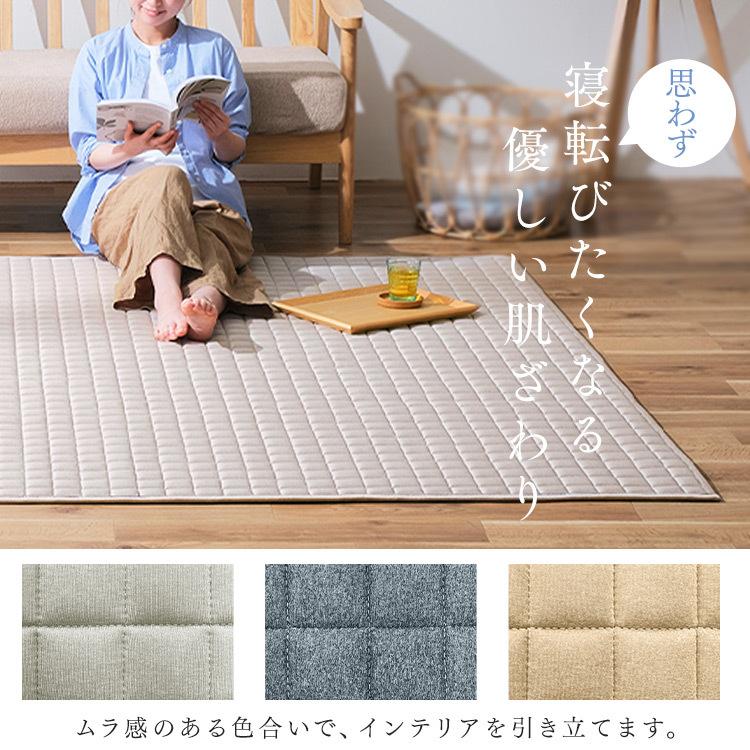 ラグ カーペット ラグマット 洗える 厚手 北欧 冬用 冬 おしゃれ 2畳