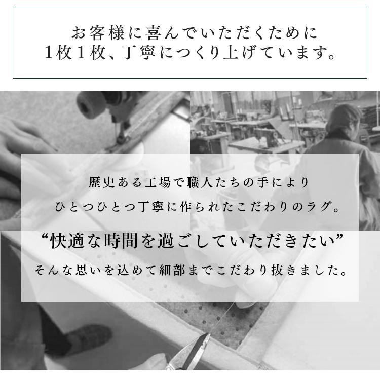 ラグ カーペット ラグマット 洗える 北欧 厚手 夏用 夏 おしゃれ 3畳 滑り止め 長方形 杢天竺 キルトラグ 185×240 ORG-M1824 アイリスオーヤマ 一人暮らし｜sofort｜08