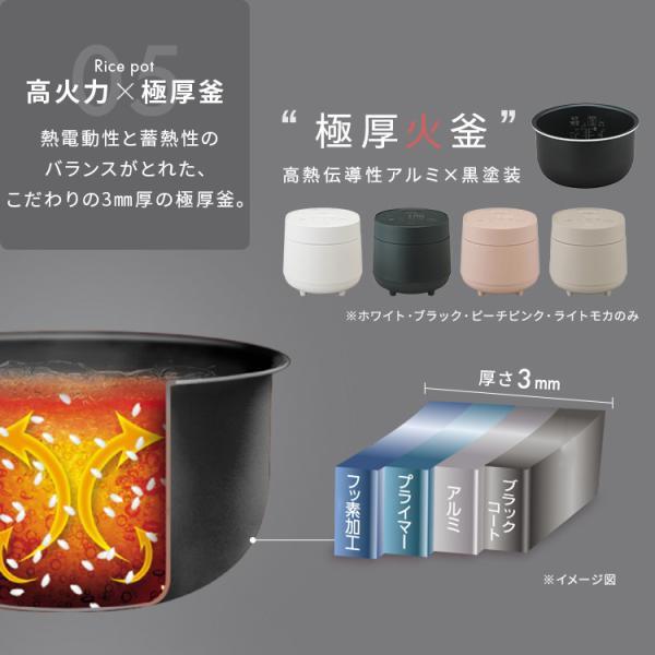 IRIS OHYAMA（アイリスオーヤマ） 炊飯器 3合炊き 一人暮らし 3合