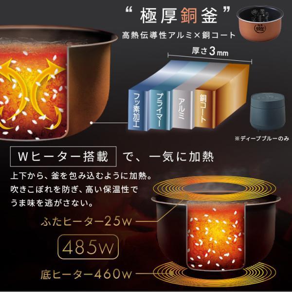 ★ 未使用品 / 新札幌 アイリスオーヤマ RC-MGA30-B ジャー炊飯器 2022年製 3合炊き / N0.2068 ★ IRIS OHYAMA（アイリスオーヤマ） 炊飯器 3合炊き 一人暮らし用 炊飯器