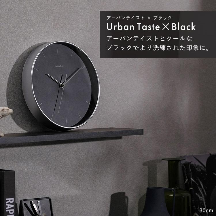 IRIS OHYAMA（アイリスオーヤマ） [最大19%還元! 爆買WEEK] 時計