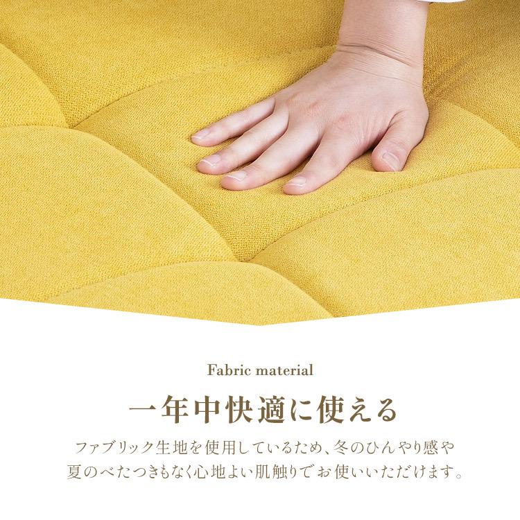 オットマン オットマンチェア おしゃれ 北欧 椅子 ソファ ソファー ファブリック シンプル かわいい 北欧風 おすすめ WFS-OT アイリスオーヤマ_8