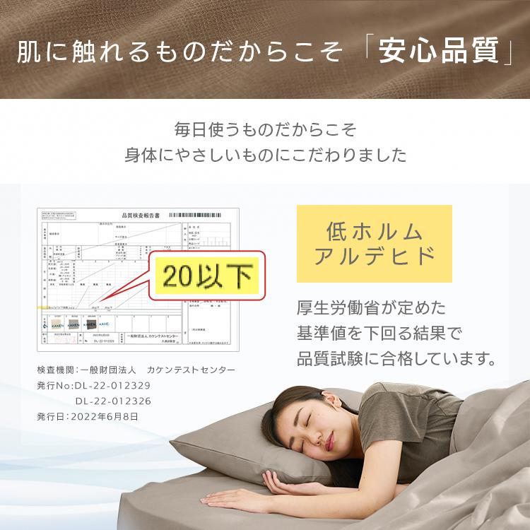 布団カバー セミダブル おしゃれ 掛け布団カバー カバー ワッフル生地
