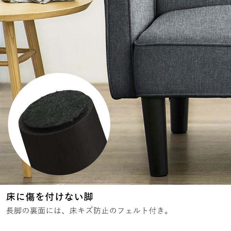 IRIS OHYAMA（アイリスオーヤマ） ソファー ソファーベッド 3人掛け