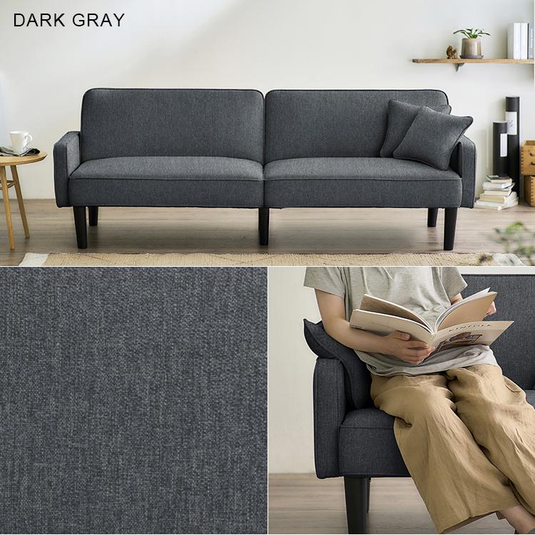 リクライニングソファベッド アイリスオーヤマ グレー リクライニングソファベッド｜グレー 7169114 │【公式】SIMPLE STYLE