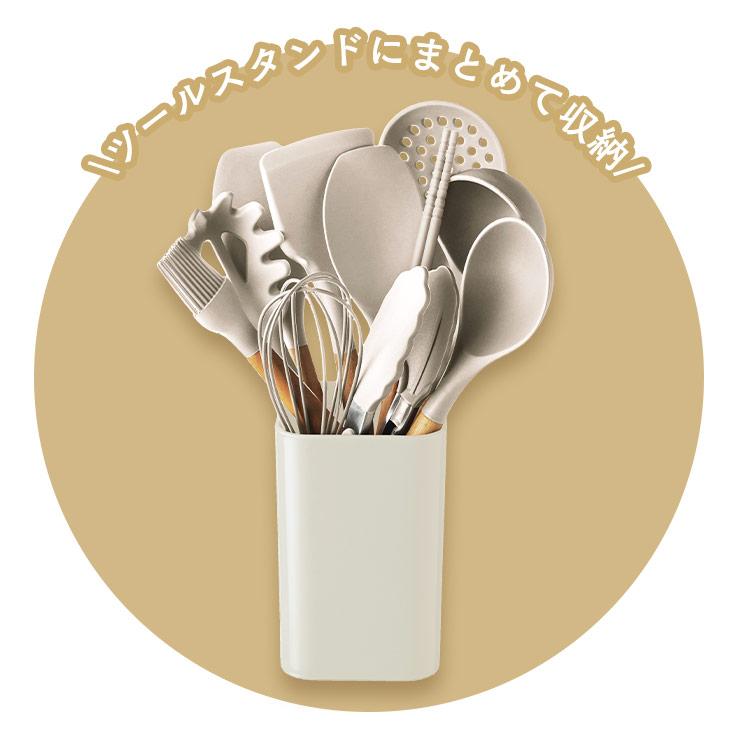 ボダム　キッチンツール　まとめて IRIS OHYAMA（アイリスオーヤマ） キッチンツールセット おたま