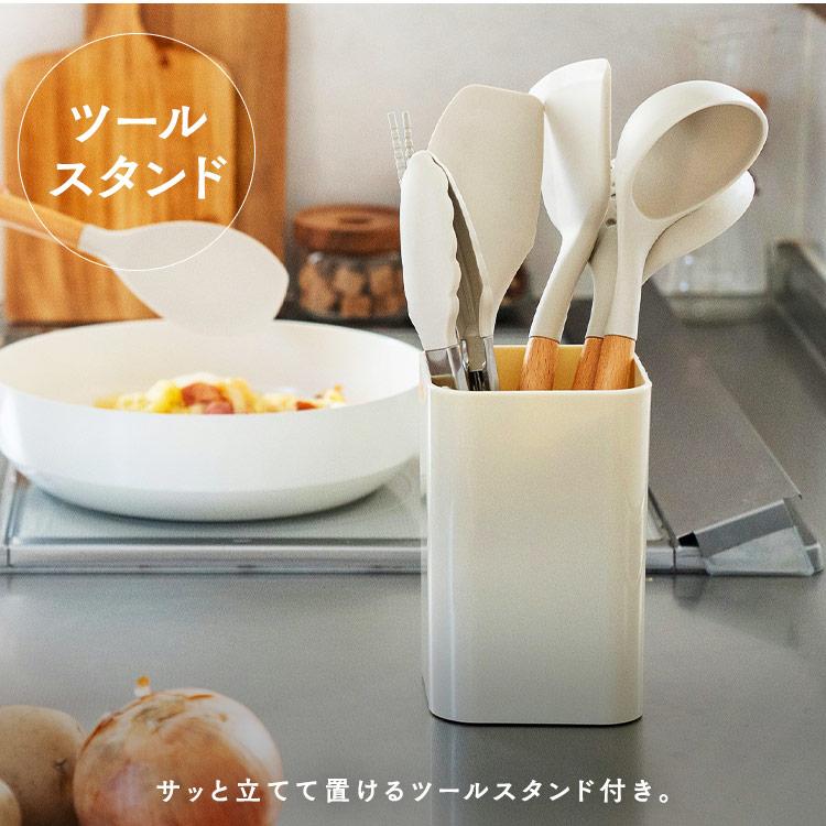 IRIS OHYAMA（アイリスオーヤマ） キッチンツールセット おたま