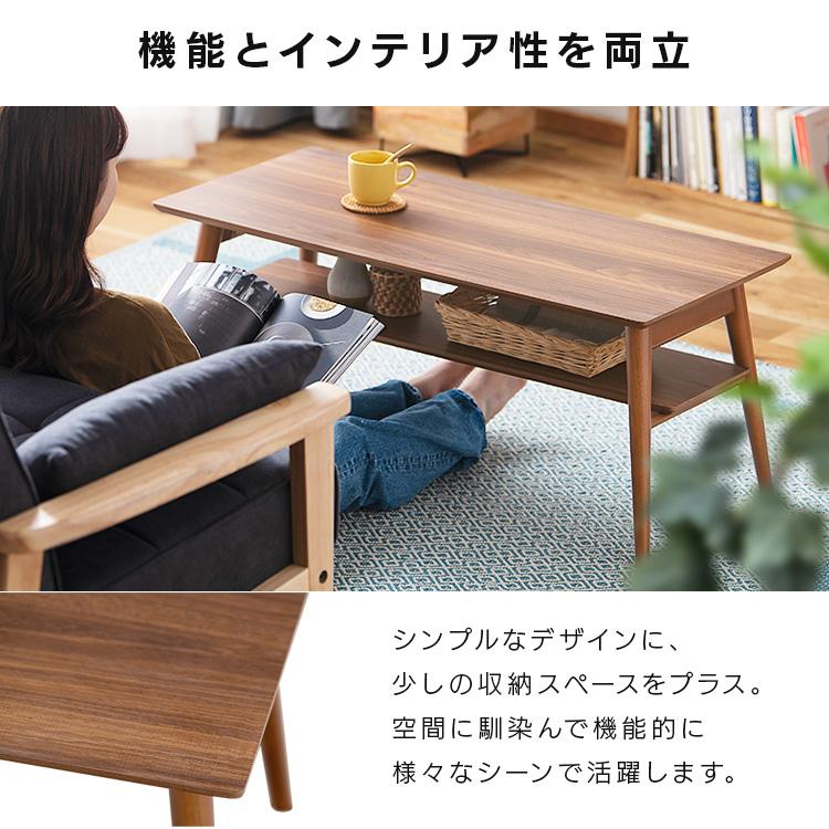 【人気商品】アイリスオーヤマ テーブル 折り畳み 折りたたみテーブル センターテ IRIS OHYAMA（アイリスオーヤマ） テーブル 折り畳み おしゃれ 北欧