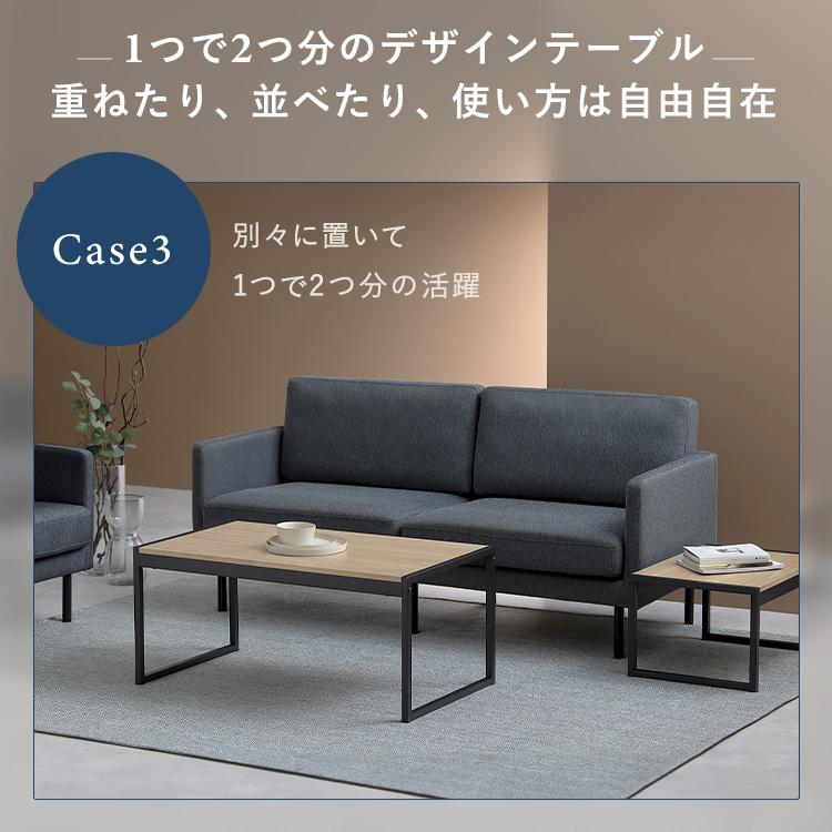 アイリスオーヤマ リビングテーブル テーブル デスク センターテーブル ローテー テーブル おしゃれ ローテーブルセンターテーブル リビングテーブル