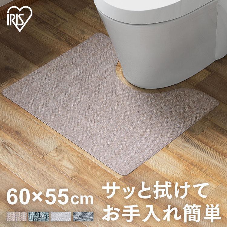 IRIS OHYAMA トイレマット 拭ける トイレ足元マット 単品 ふける IRIS OHYAMA トイレマット 拭ける トイレ足元マット 単品 ふける