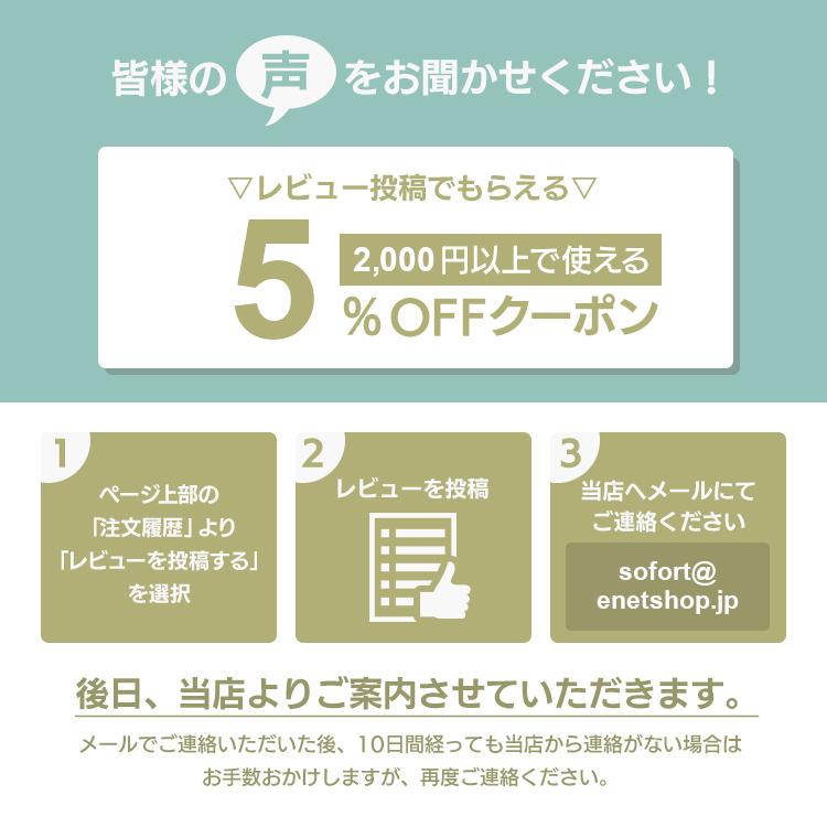 ボックスシーツ セミダブル 接触冷感 冷感 涼感 洗濯可 寝具 ブルー ライトグレー 冷感ボックスシーツ BXS-NS3-SD アイリスオーヤマ｜sofort｜12