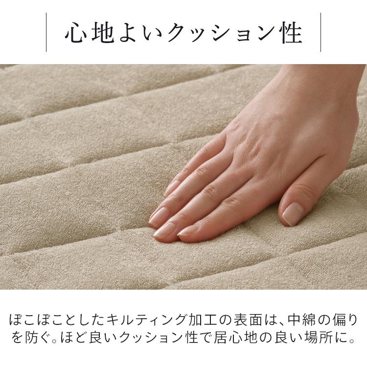 ラグ カーペット ラグマット カーペット 洗える 北欧 厚手 冬 冬用  2畳 185&times;185m  タオルタッチラグ ORG-T1818 アイリスオーヤマ