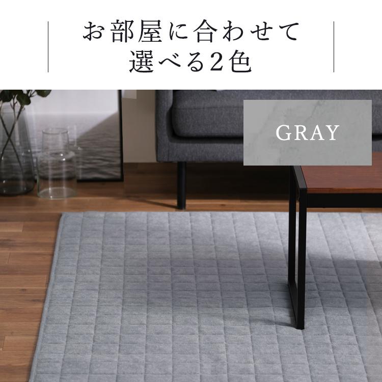ラグ カーペット ラグマット 洗える 厚手 北欧 おしゃれ 冬 冬用 3畳 185&times;240 長方形 タオルタッチラグ ORG-T1824 アイリスオーヤマ