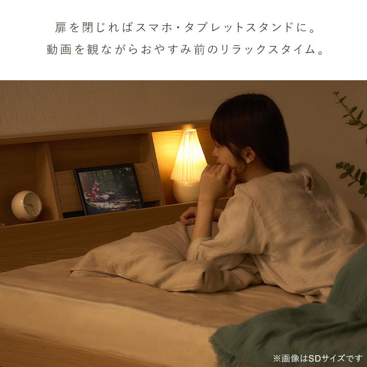 IRIS OHYAMA（アイリスオーヤマ） ベッド シングル ローベッド すのこ