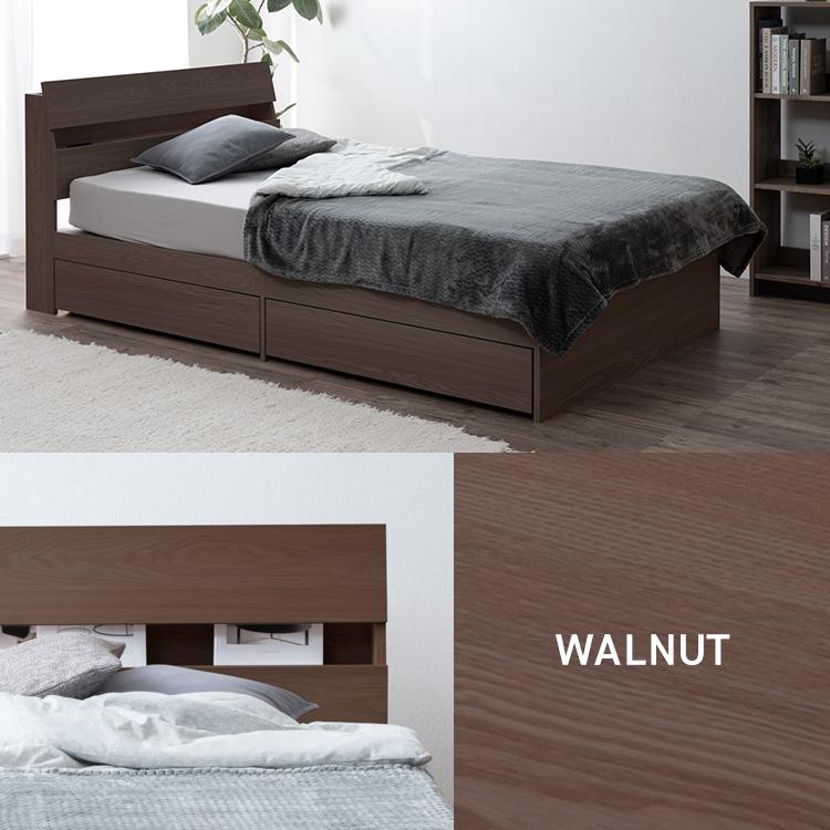 IRIS OHYAMA（アイリスオーヤマ） ベッド シングル 収納 大容量