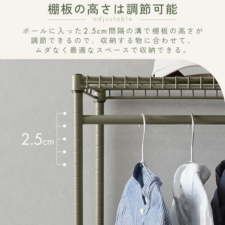 IRIS OHYAMA（アイリスオーヤマ） スチールラック 幅80 収納ラック 3段