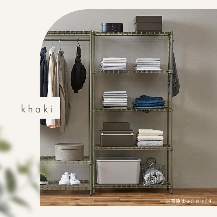 IRIS OHYAMA（アイリスオーヤマ） スチールラック 幅59 収納ラック 4段