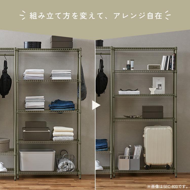 [m様用]オープンラック 楽天市場】ラック キッチンラック 木製棚板 5段 幅85.5/65 奥行41.5 高