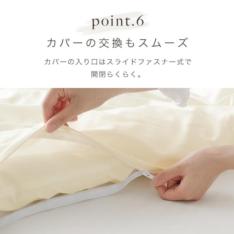 掛け布団カバー シングル おしゃれ ストライプ 洗える 速乾 ホテル仕様