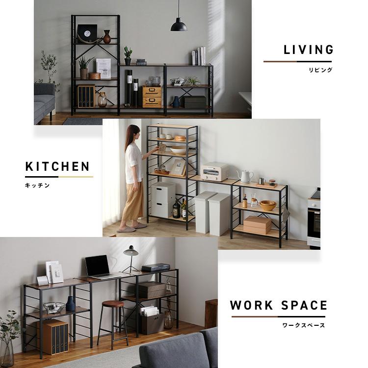 IRIS OHYAMA（アイリスオーヤマ） スチールラック ラック 棚 幅76 3段