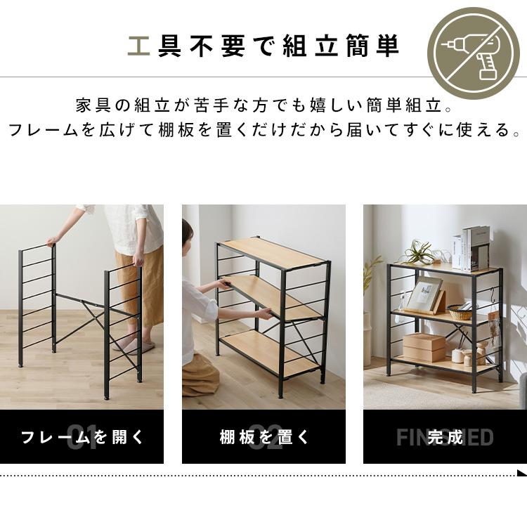 IRIS OHYAMA スチールラック 幅120 3段(値下げ不可商品) IRIS OHYAMA ハンガーラック 幅120 業務用 スチールラック