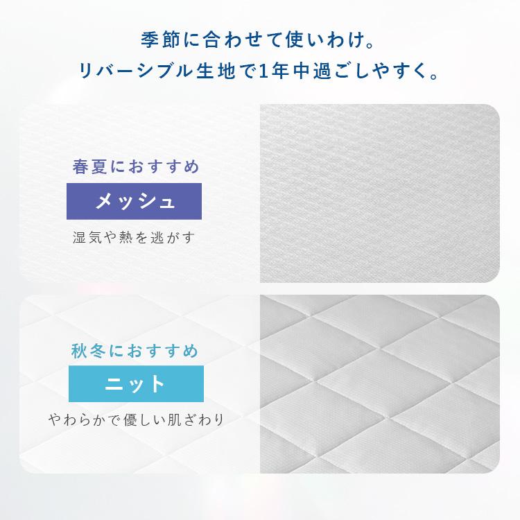 IRIS OHYAMA（アイリスオーヤマ） マットレス シングル 三つ折り