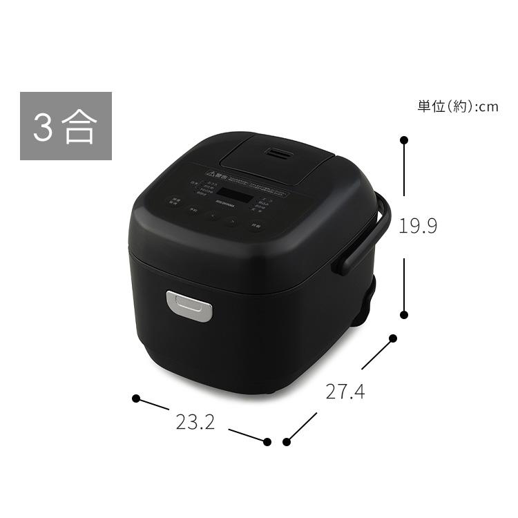 アイリスオーヤマ マイコン炊飯器 3合 一人暮らし 9 IRIS OHYAMA（アイリスオーヤマ） 炊飯器 3合炊き 一人暮らし用 ミニ
