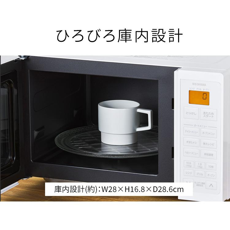IRIS OHYAMA（アイリスオーヤマ） オーブンレンジ 電子レンジ 16L