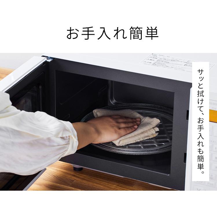 アイリスオーヤマのオーブンレンジ オーブンレンジ 18L フラットテーブル｜オーブンレンジ｜電子レンジ