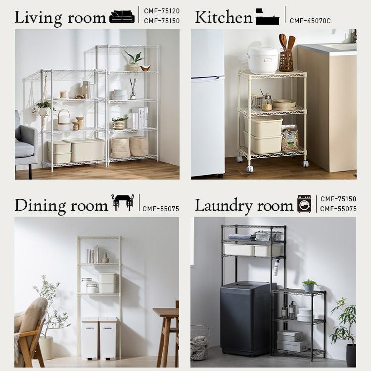 IRIS OHYAMA（アイリスオーヤマ） スチールラック メタルラック 幅55