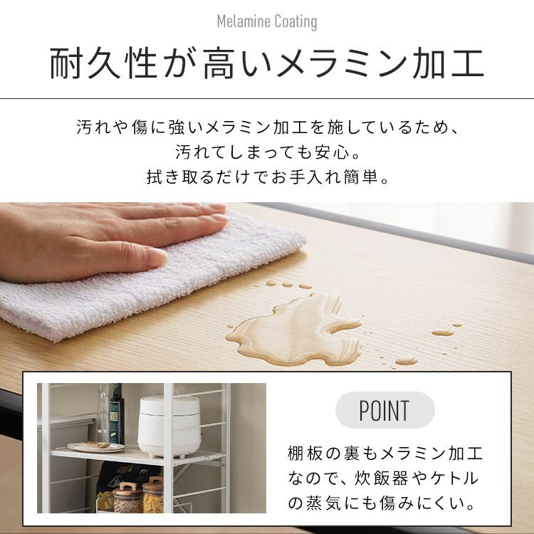 スチールラック 3段 幅56 奥行34.5 高さ80 組立簡単 工具不要 棚 シェルフ 収納 キッチン リビング オープン アイリスオーヤマ KRSR3-560 *の画像
