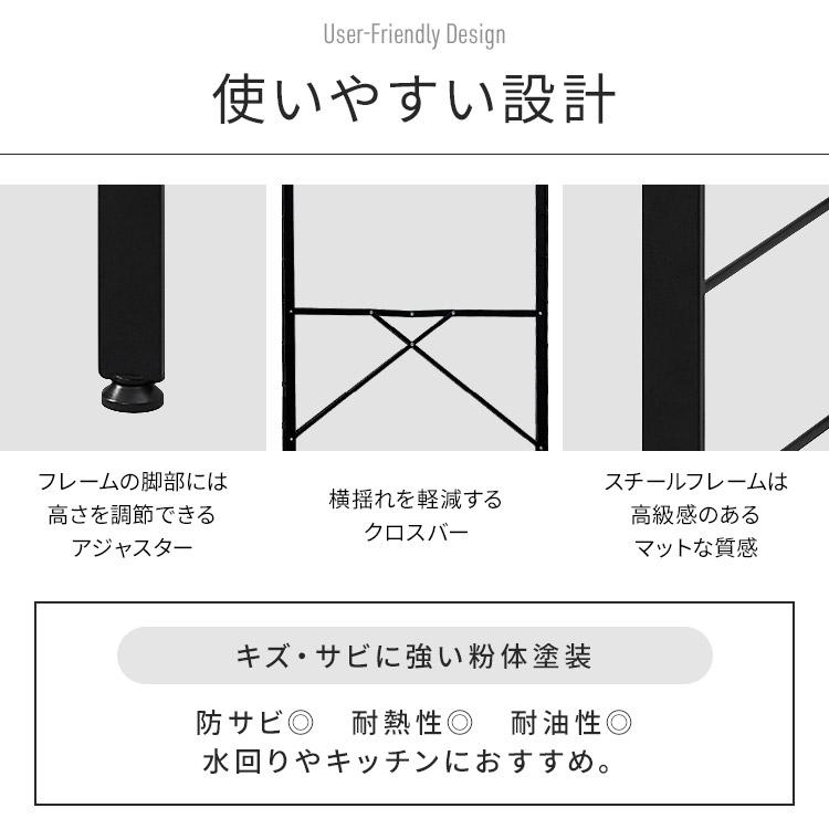 スチールラック 3段 幅56 奥行34.5 高さ80 組立簡単 工具不要 棚 シェルフ 収納 キッチン リビング オープン アイリスオーヤマ KRSR3-560 *の画像
