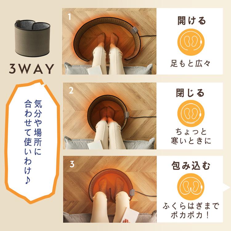ボレアールヒーター 電気代9円 節電ヒーター パネルヒーター 徹底比較