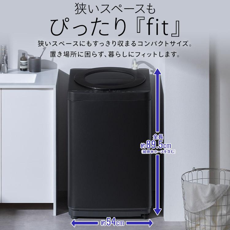 402★2023年製★アイリス　洗濯機　6KG ブラック　黒　ガラス IRIS OHYAMA（アイリスオーヤマ） 洗濯機 6kg 一人暮らし 縦型 特級