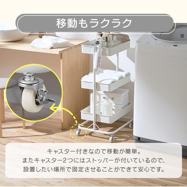 新品グルートレンジワゴンハイタイプ ホワイトKWG-H（WH） IRIS OHYAMA（アイリスオーヤマ） ワゴン キッチンワゴン キャスター