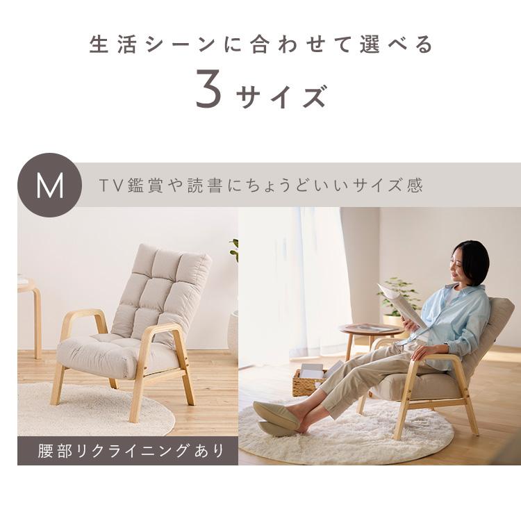 高座椅子 座椅子 1人掛け 高齢者 肘掛付 Sサイズ 折り畳み コンパクト 和室 一人用 ソファー ウッドアームチェア アイリスオーヤマ WACR-S * | IRIS OHYAMA | 09