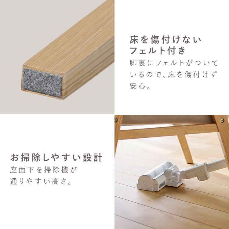 リクライニングチェア 一人用 6段階調整 Lサイズ 高座椅子 座椅子 1人掛け 高齢者 肘掛付 ウッドアームチェア アイリスオーヤマ WACR-L * | IRIS OHYAMA | 12