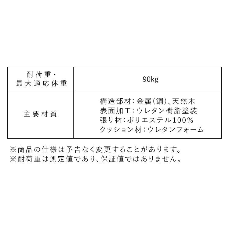 リクライニングチェア 一人用 高座椅子 座椅子 1人掛け 高齢者 肘掛付 ソファ リクライニングウッドアームチェア アイリスオーヤマ FACN-RHB * | IRIS OHYAMA | 17