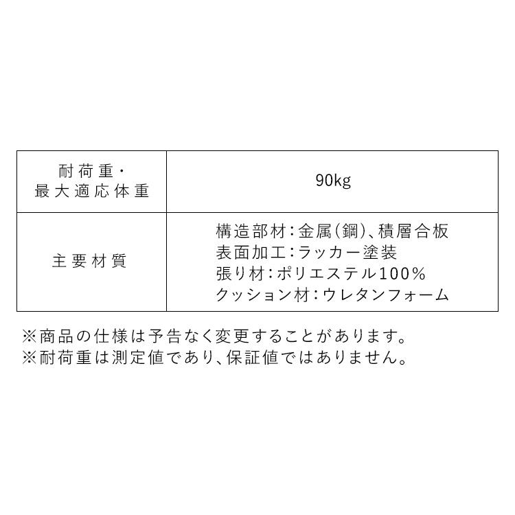リクライニングチェア 一人用 高座椅子 座椅子 1人掛け 高齢者 肘掛付 ソファ リクライニングウッドアームチェア アイリスオーヤマ FACN-RHB * | IRIS OHYAMA | 19
