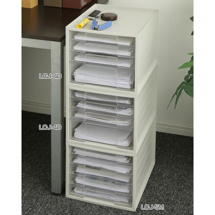 【未使用品】◆レターケース◇◆フロアケース◇アウトレット◆ 楽天市場】レターケース 横型総カド丸タイプ LA4-5510W ホワイト