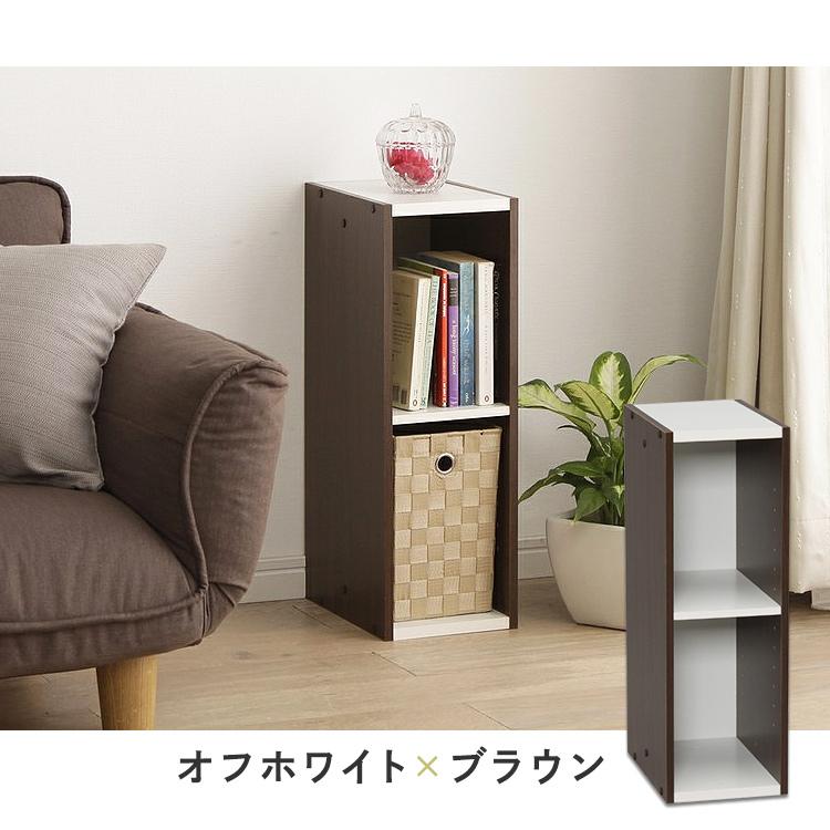 IRIS OHYAMA QRボックス 2個セット スペースユニット カラー IRIS OHYAMA QRボックス 2個セット スペースユニット カラー