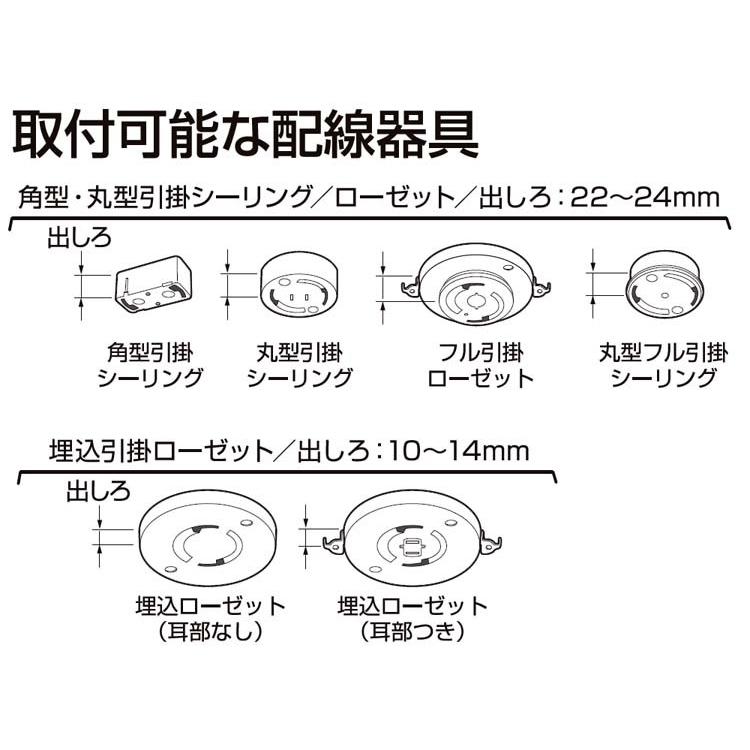 シーリングライト 小型 10個セット LED LEDシーリングライト薄形 2000lm SCL20L-UU  SCL20N-UU  SCL20D-UU  アイリスオーヤマの画像