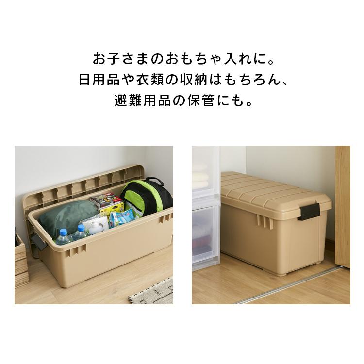 コンテナボックス フタ付き 60L 2個セット 収納ボックス アウトドア 収納ケース プラスチック おしゃれ キャンプ 屋外 屋内 玄関 ODB-800 アイリスオーヤマ｜sofort｜09